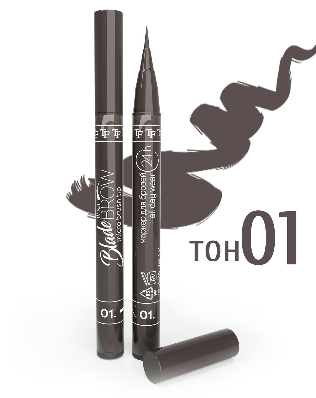 TF CEB08 Маркер с кисточкой для бровей тон 01 BLADE BROW liner, Светло-коричневый