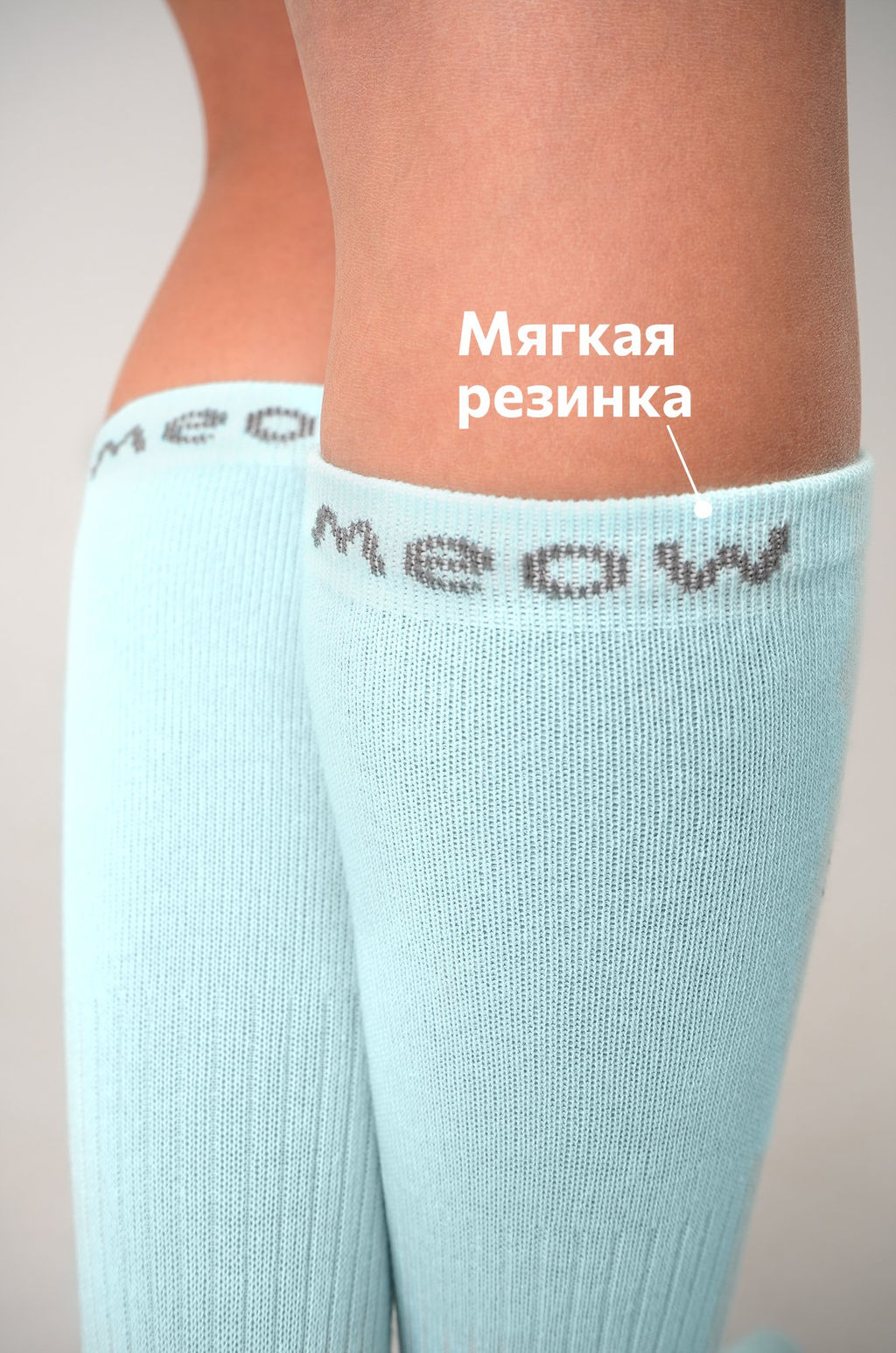 Гольфы для девочки 2 пары Happyfox