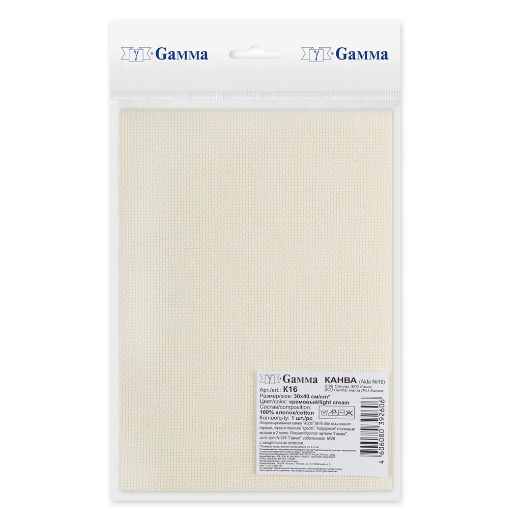 Канва K16 Gamma Aida №16 цв. ФАСОВКА 100% хлопок 30 х 40 см  2 см