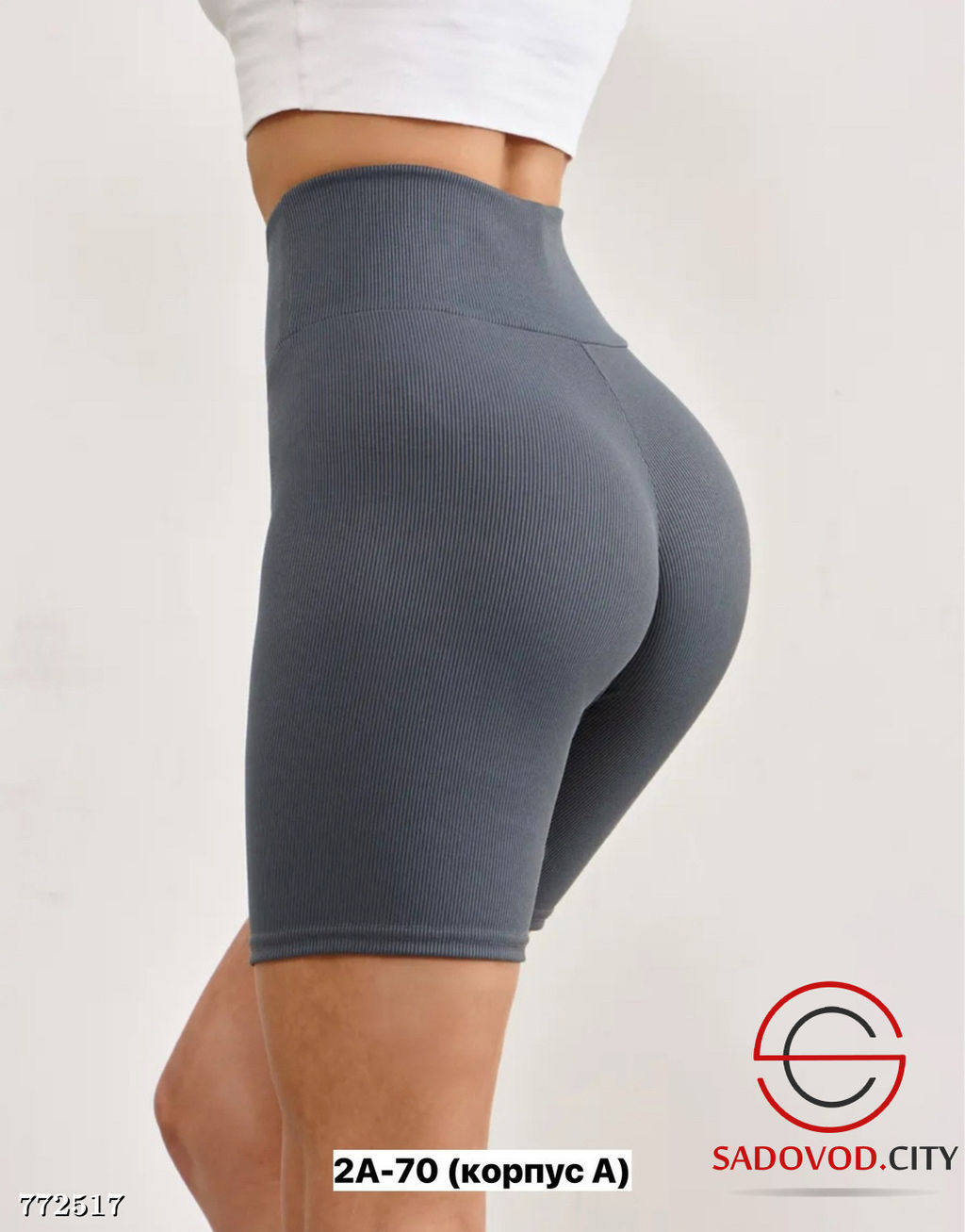 Женские спортивные велосипедки - Bruno фото 7