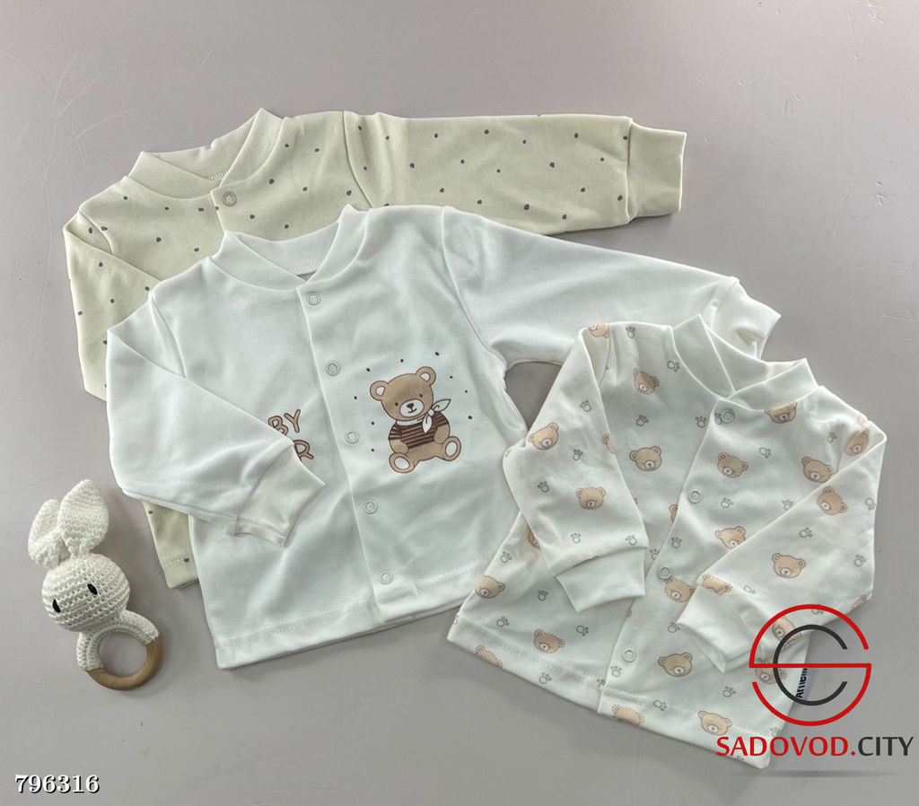 Кофта детская с рисунком