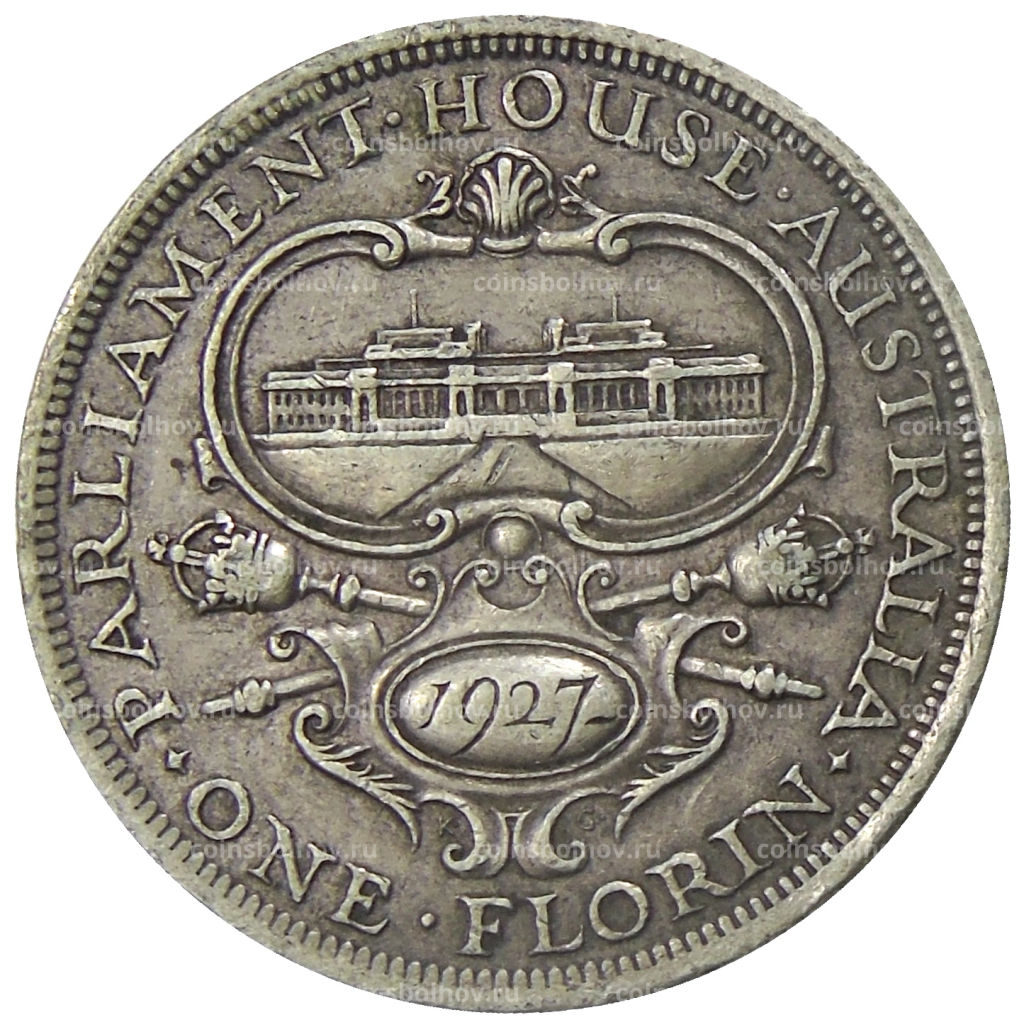 1 флорин 1927 года Австралия Открытие здания парламента в Канберре