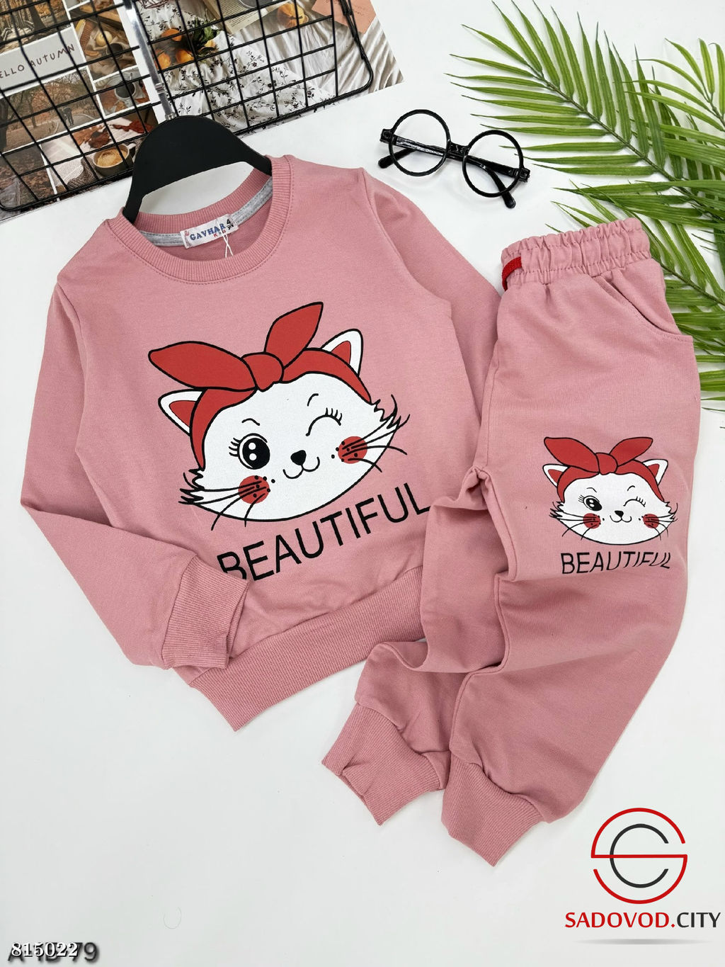 Костюм для девочки спортивный