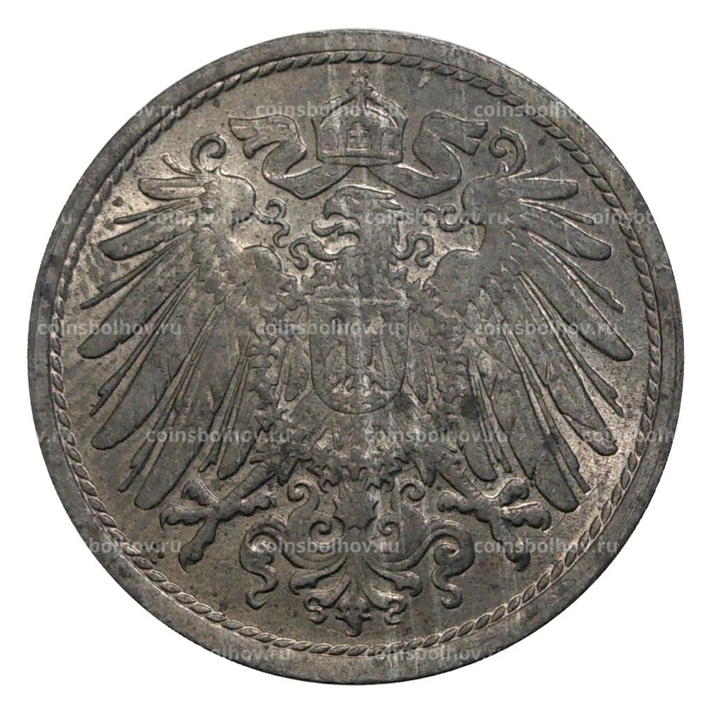 10 пфеннигов 1922 года Германия