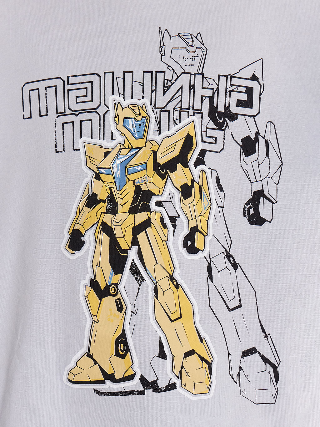 КОМПЛЕКТ ДЛЯ МАЛЬЧИКОВ (ДЖЕМПЕР, БРЮКИ) - Mark formelle фото 19