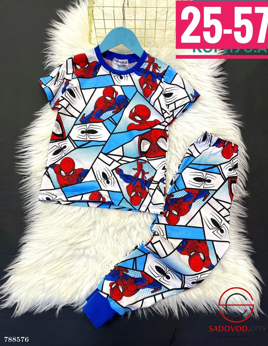 Тонкая пижама для мальчиков