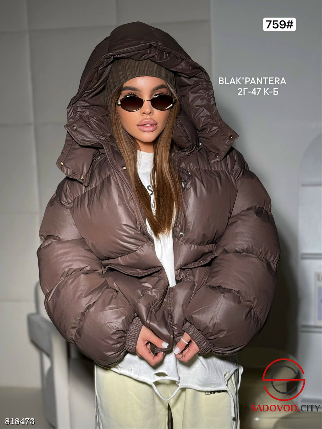 Куртка с капюшоном зимняя - Bruno фото 5