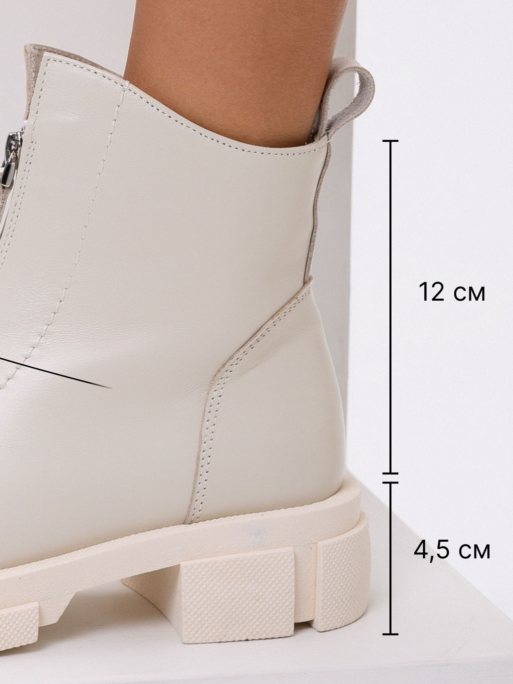 Ботинки 330.М.21074be.Бежевый/байка