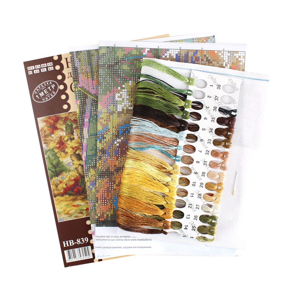 Набор для вышивания М.П.Студия НВ-839 Домик на пригорке 20 х 25 см  фото 4