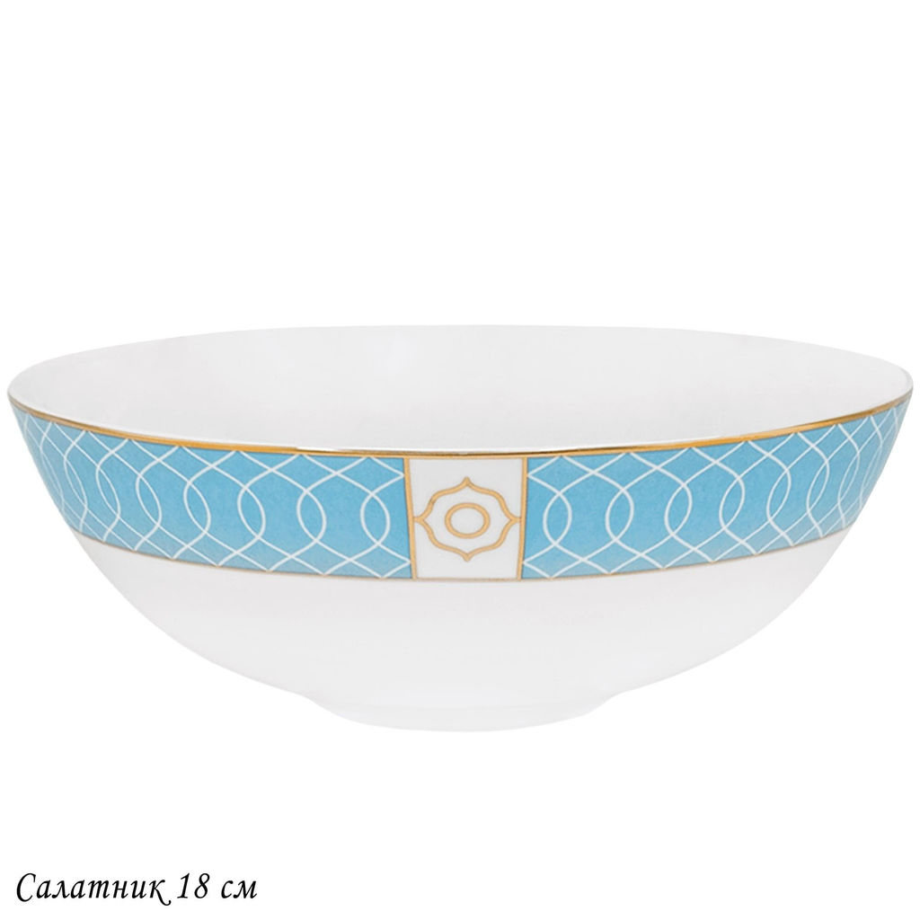 145-583 Салатник 18см ТИФФАНИ в под.уп.(х24)Костяной фарфор - Lenardi фото 2