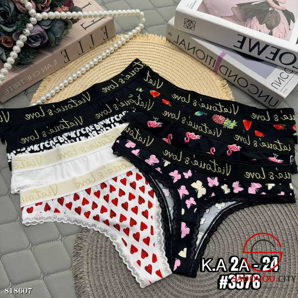 Стринги женские упаковка 3 шт.