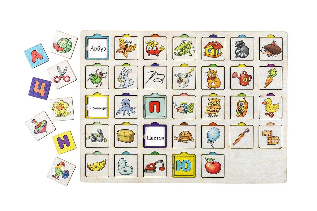 Дидактическая игра Секретики Алфавит - Smiledecor фото 4