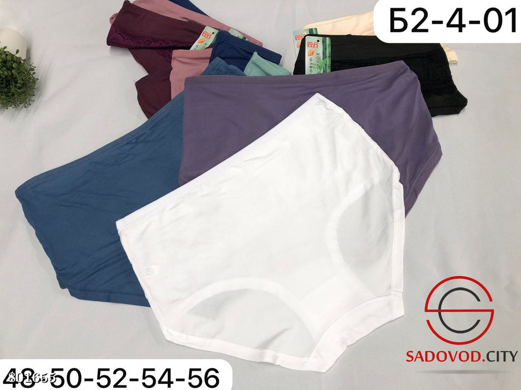 Трусики женские из бамбука 5 шт. - Bruno фото 2