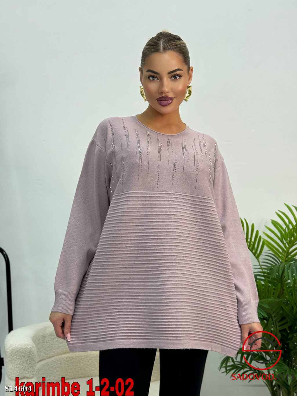 Кофта женская со стразами