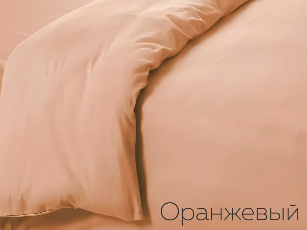 Пододеяльник трикотажный 2,0сп(Белый)