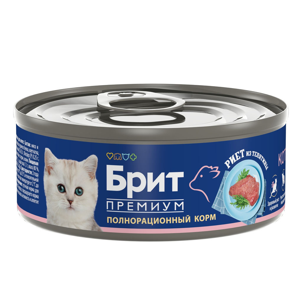 Риет из телятины для котят, 100 г., 1062820 1062820