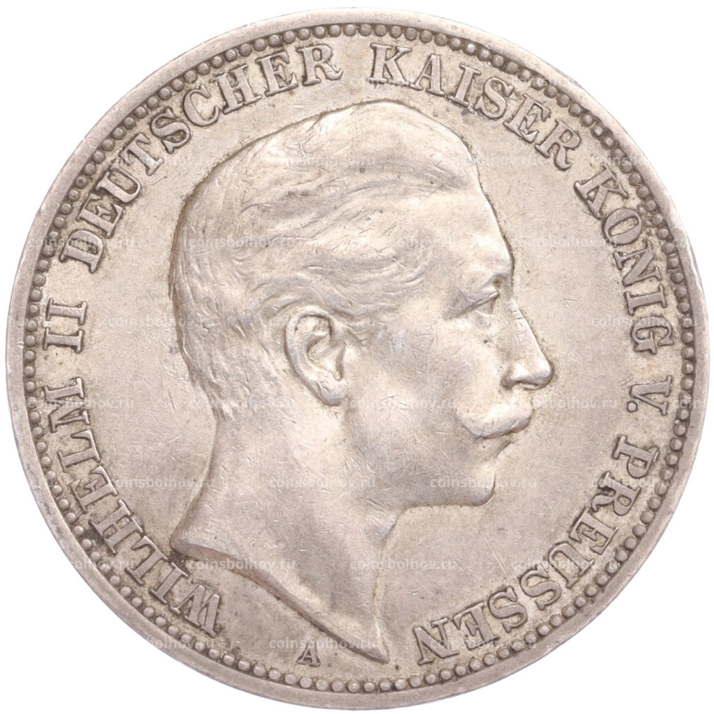 3 марки 1909 года А Германия (Пруссия)