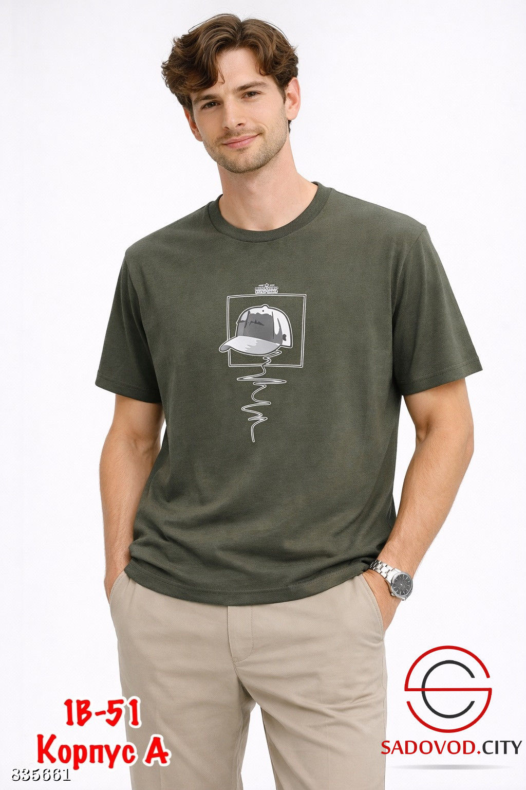 Футболка мужская с рисунком