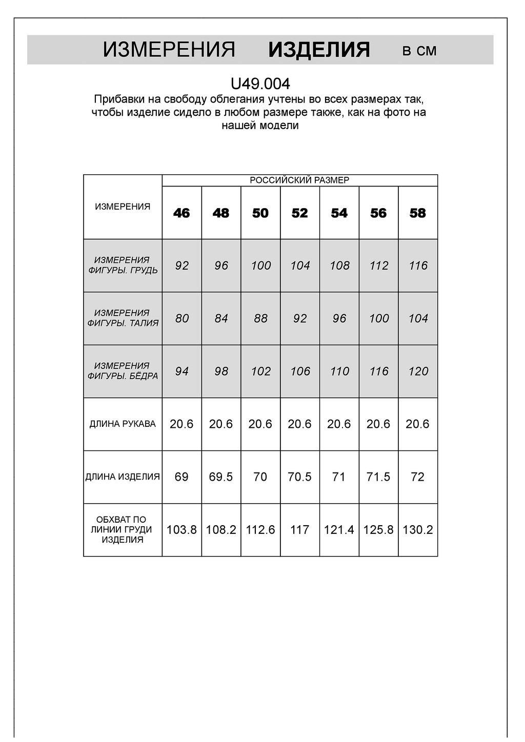 VILATTE / Футболка мужская голубая с принтом  фото 3
