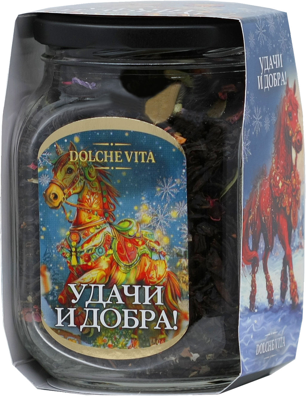 Dolche Vita. Новый год. В стекле. Удачи и добра 125 гр. стекл.банка