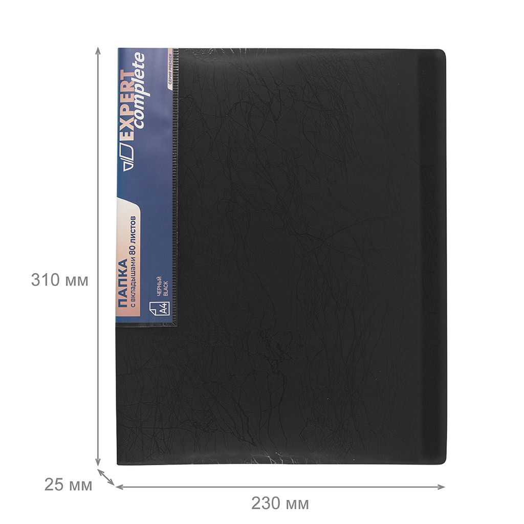 Expert Complete Premier Папка с вкладышами 80 л. A4 700 мкм 25 мм волокно 4 шт. черный new EC211930001