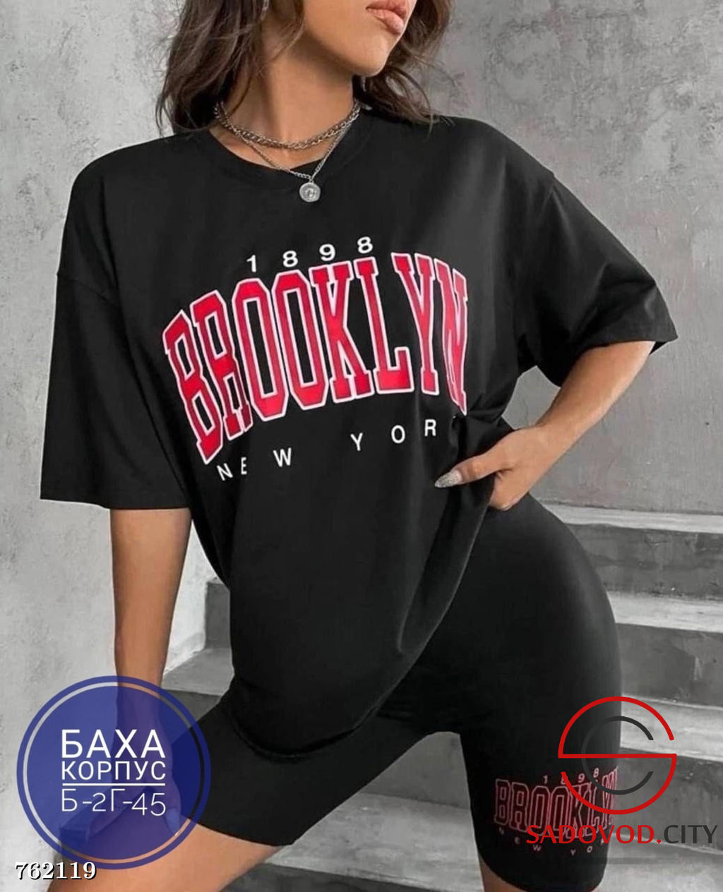 Женский костюм двойка футболка шорты - Bruno фото 3