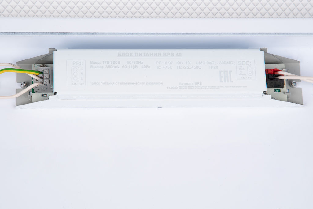 ULP-6060 36W/4000К IP40 PREMIUM WHITE Светильник светодиодный потолочный универсальный. Белый свет (4000K). 4400Лм. Корпус белый. В комплекте с и/п. ТМ Uniel.