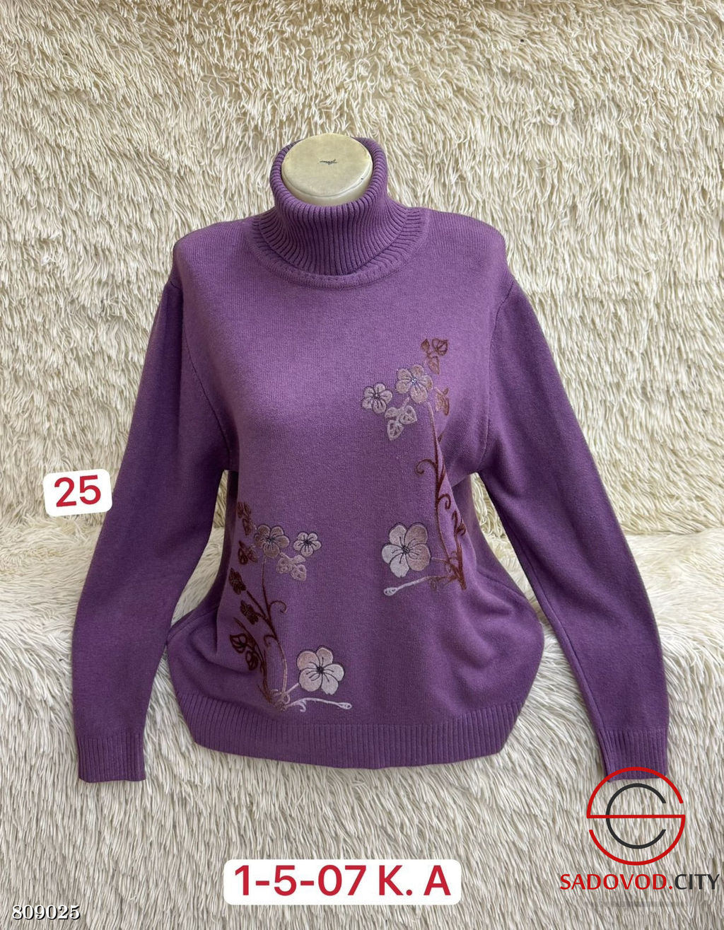 водолазка женская с принтом - Bruno фото 4