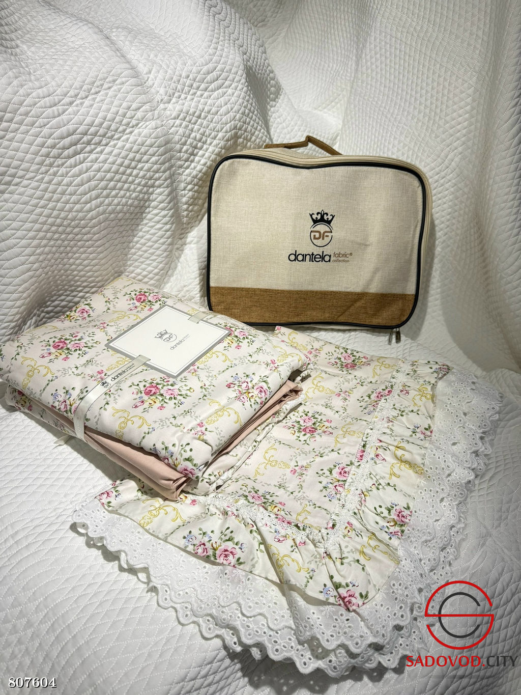 Комплект постельного белья