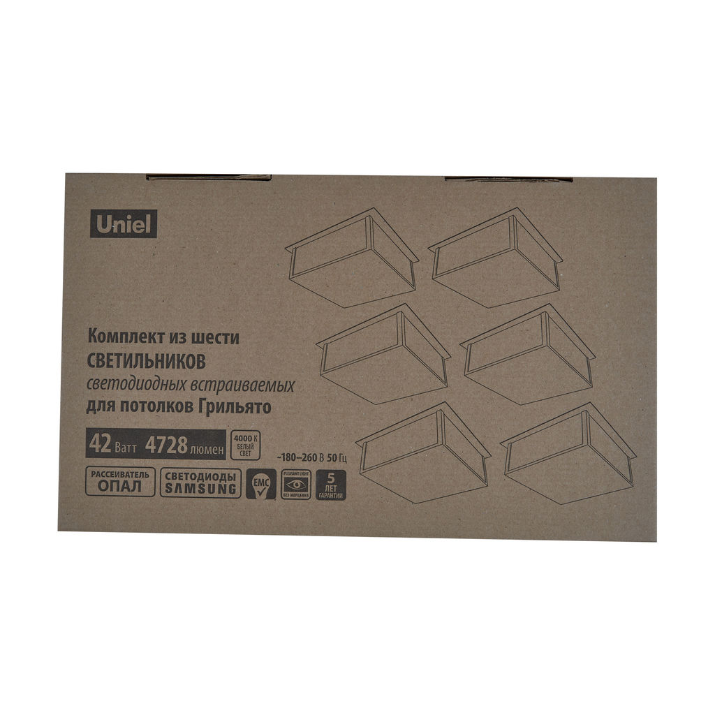 ULP-0808 42W/4000К IP40 GRILYATO OPAL BLACK KIT06 Светильники светодиодные потолочные встраиваемые, комплект из 6 штук. Белый свет (4000K). 4728Лм. Для ячеек 86x86мм. Корпус черный. В комплекте с и/п. ТМ Uniel