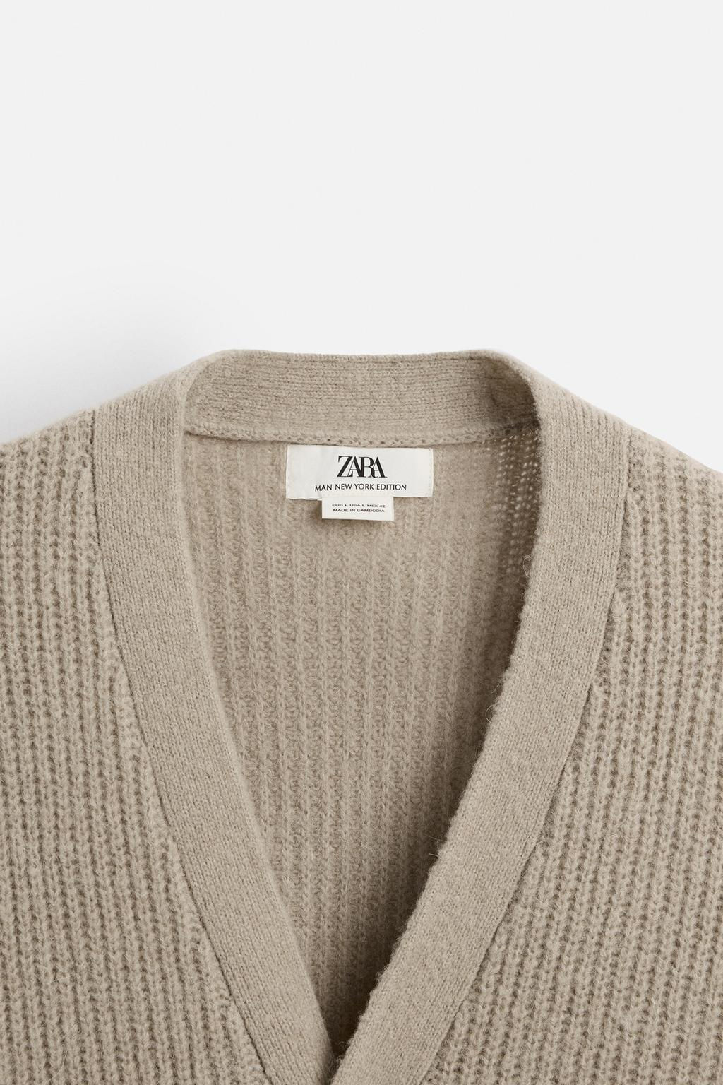 LIMITED EDITION TEXTURED CARDIGAN - Zara фото 8