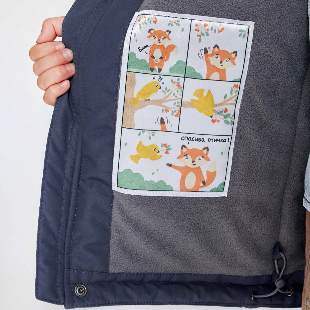 Куртка демисезонная 23532-422 - Avese фото 10