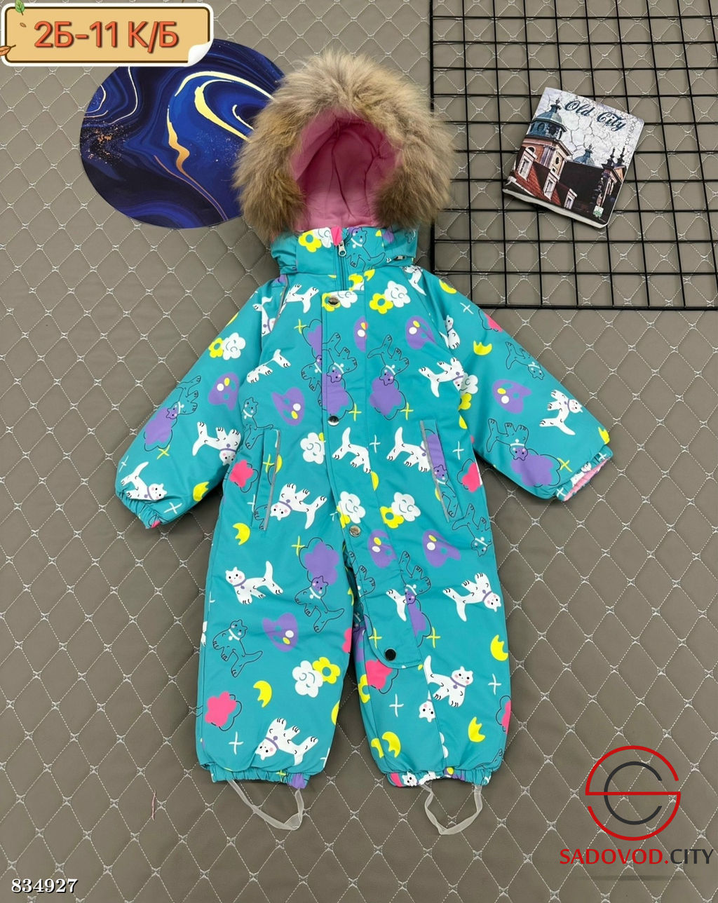 Комбинезон детский зимний