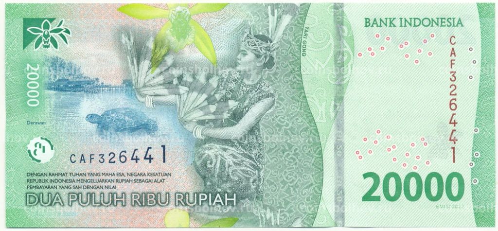 Банкнота 20000 рупий 2022 года Индонезия