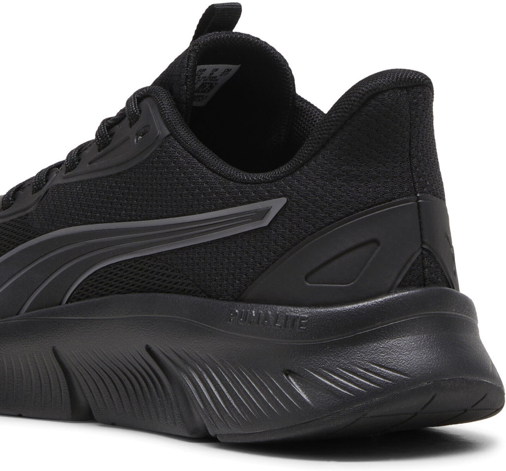 Кроссовки мужские