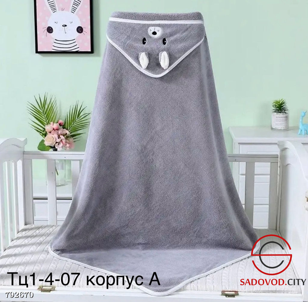 Детское полотенце-уголок из микробра с мордочкой