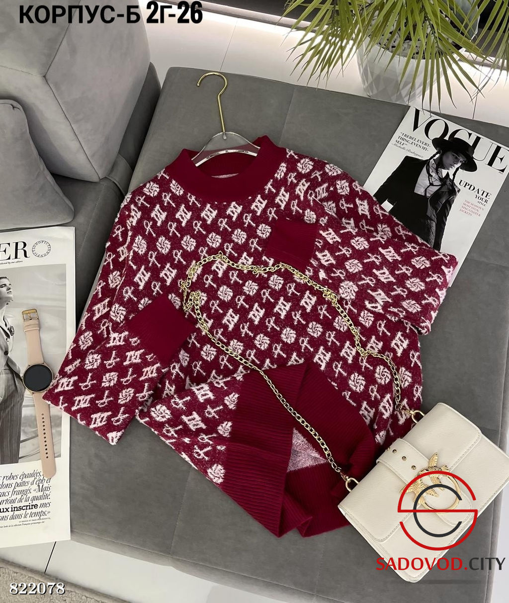 Кофта женская с рисунком