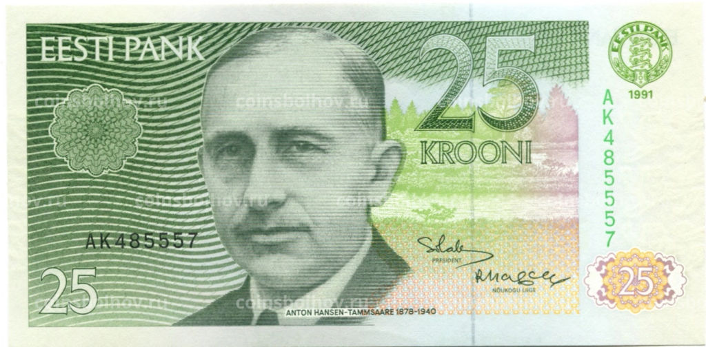 25 крон 1991 года Эстония