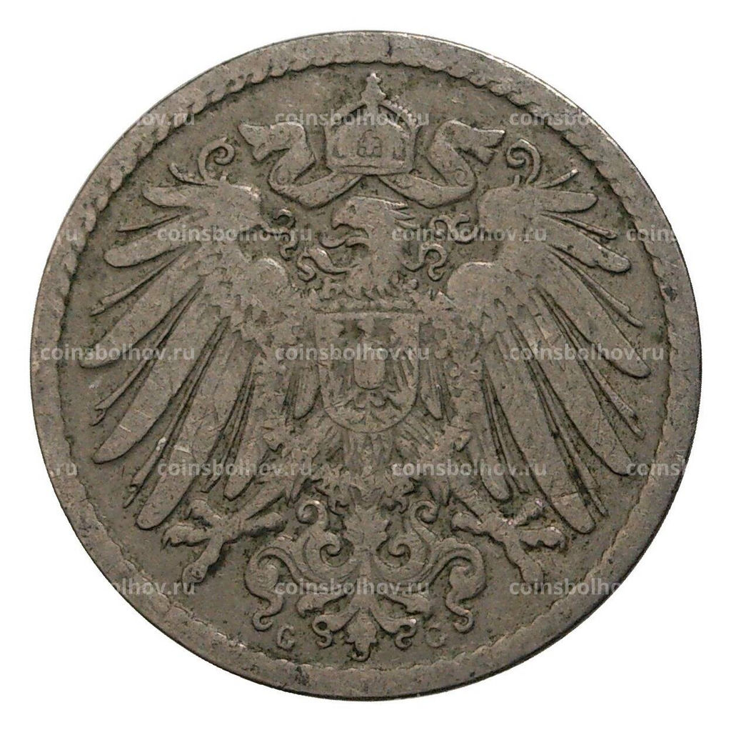 Монета 5 пфеннигов 1892 года G Германия