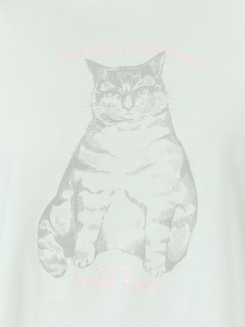 Комплект домашний женский мятный с надписью сначала покорми, а потом ручки тяни - Mark formelle фото 7