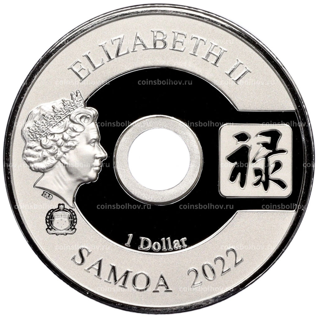 1 доллар 2022 года Самоа Все идет хорошо Продвижение (Олени)
