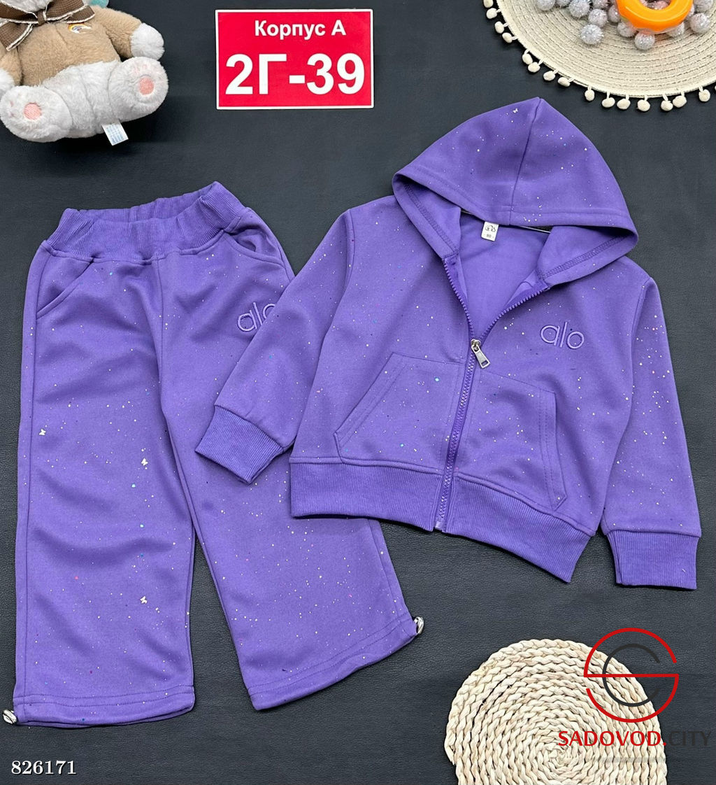 Костюм для девочки спортивный