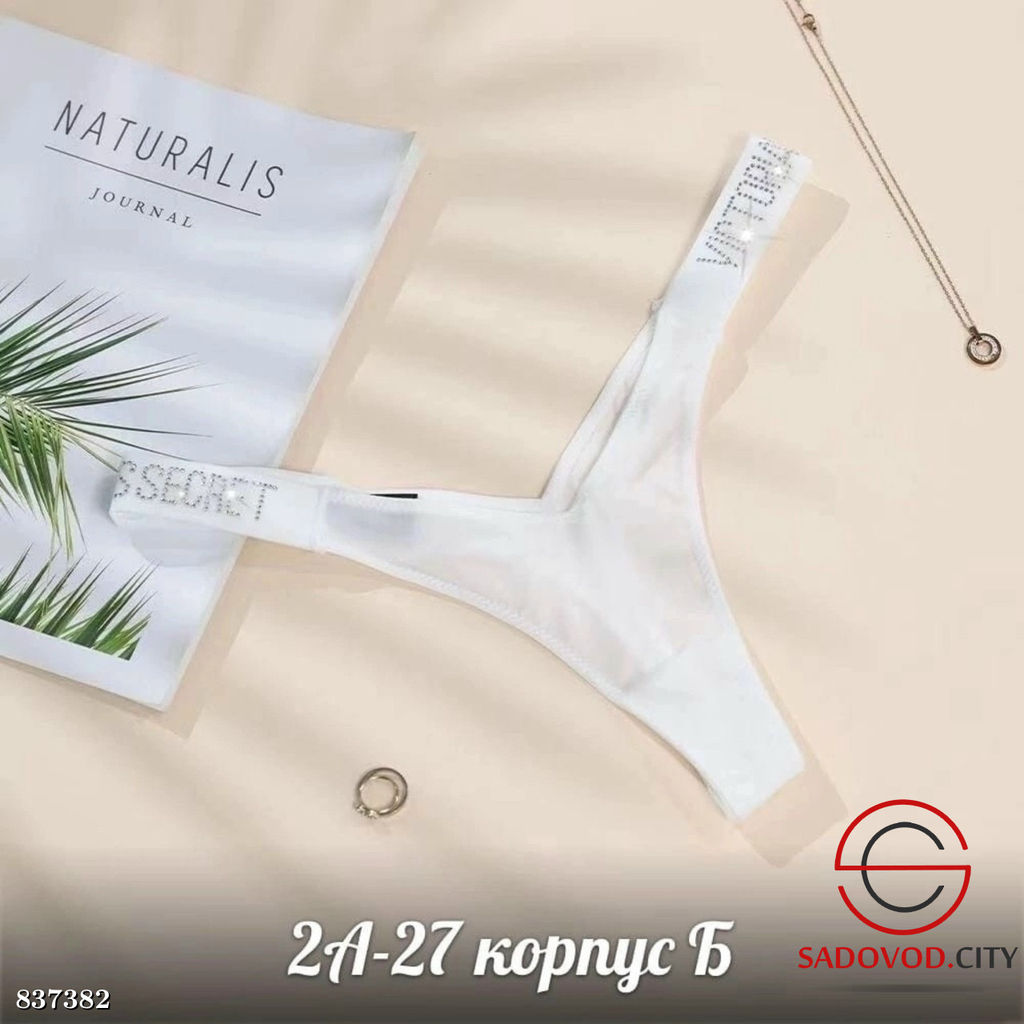 Трусы для женщин, стрейчевые - Bruno фото 3