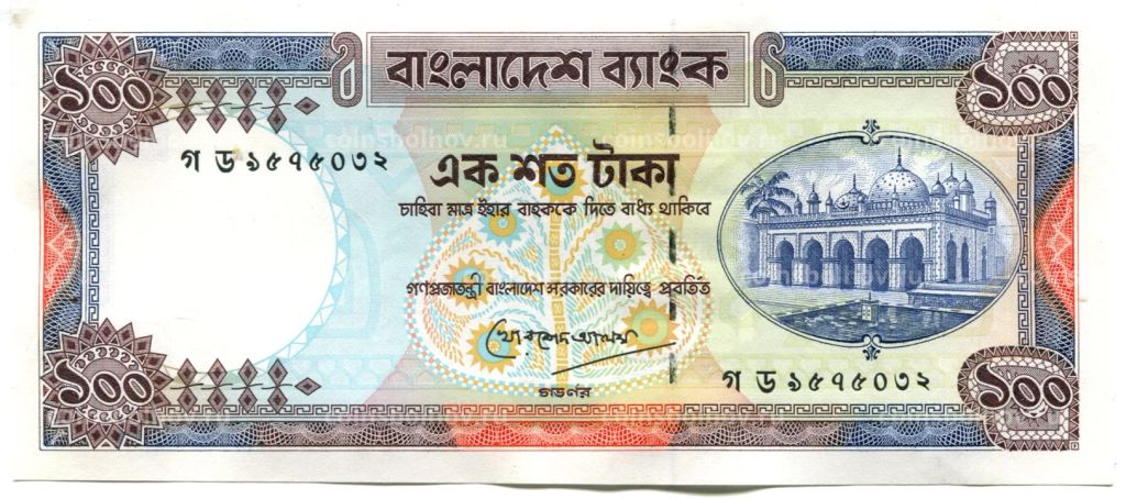 100 така 1993 года Бангладеш