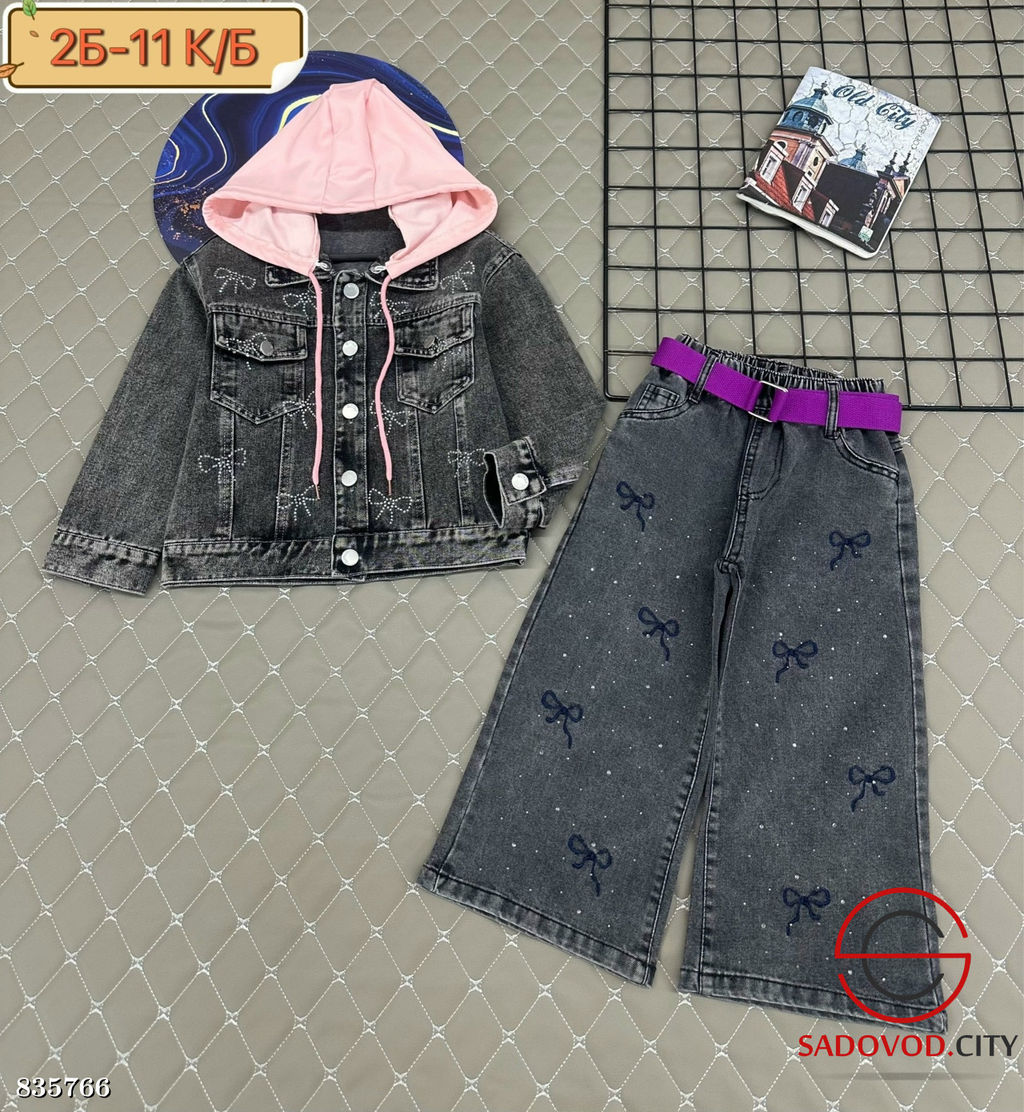 Костюм джинсовый для девочки