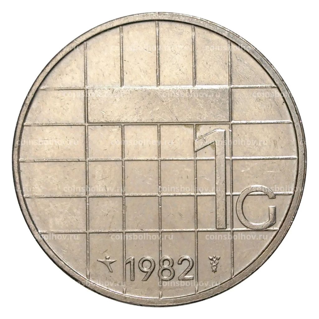 1 гульден 1982 года