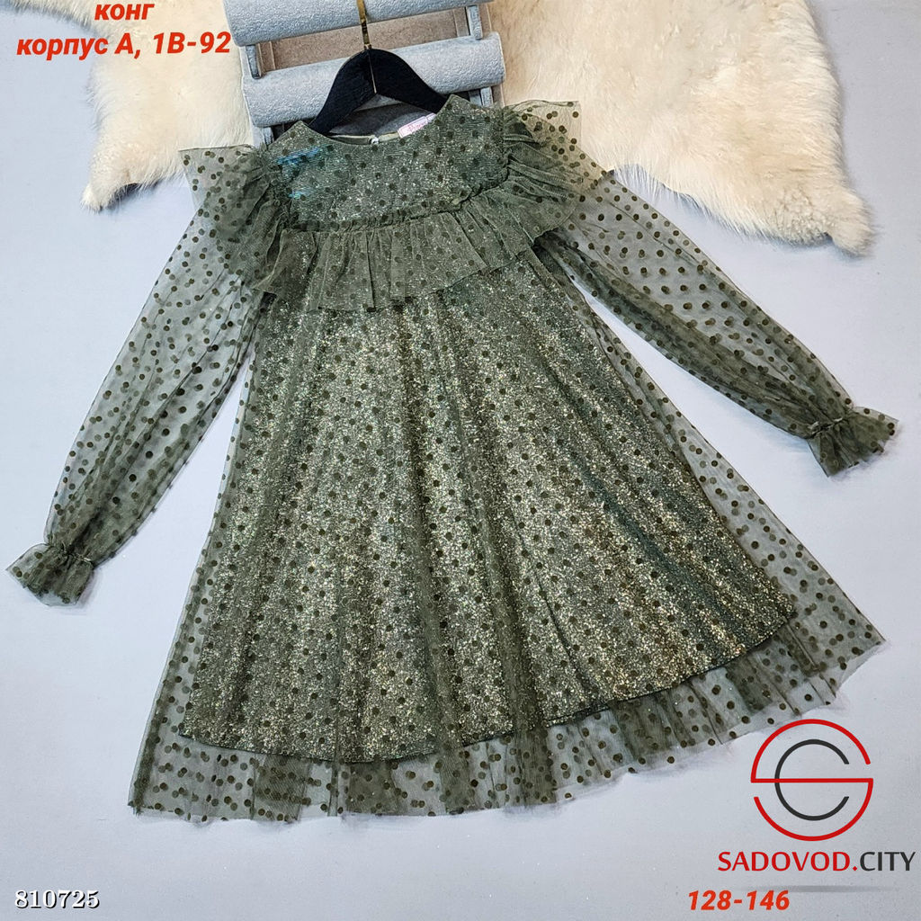 Платье для девочки с принтом