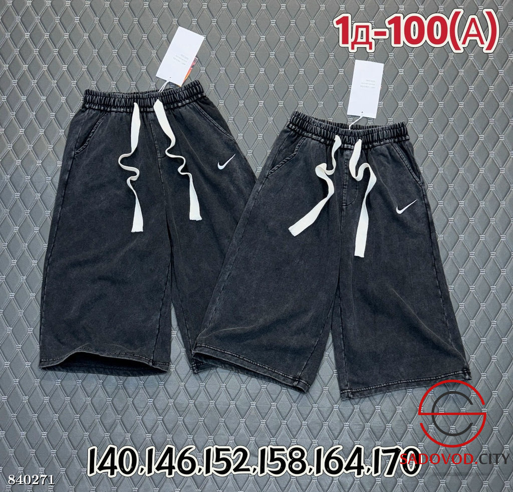 Бриджи детские на резинке - Bruno фото 3