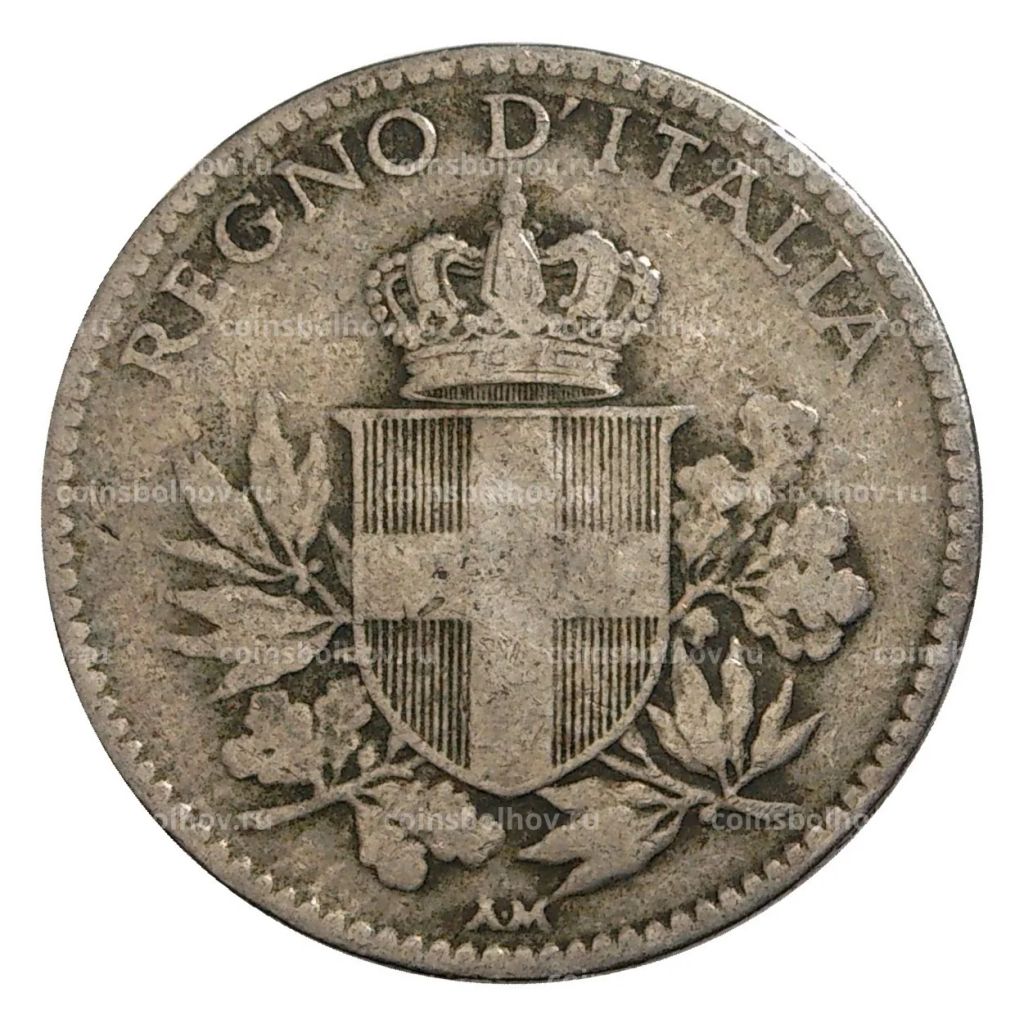 Монета 20 чентезимо 1918 года Италия