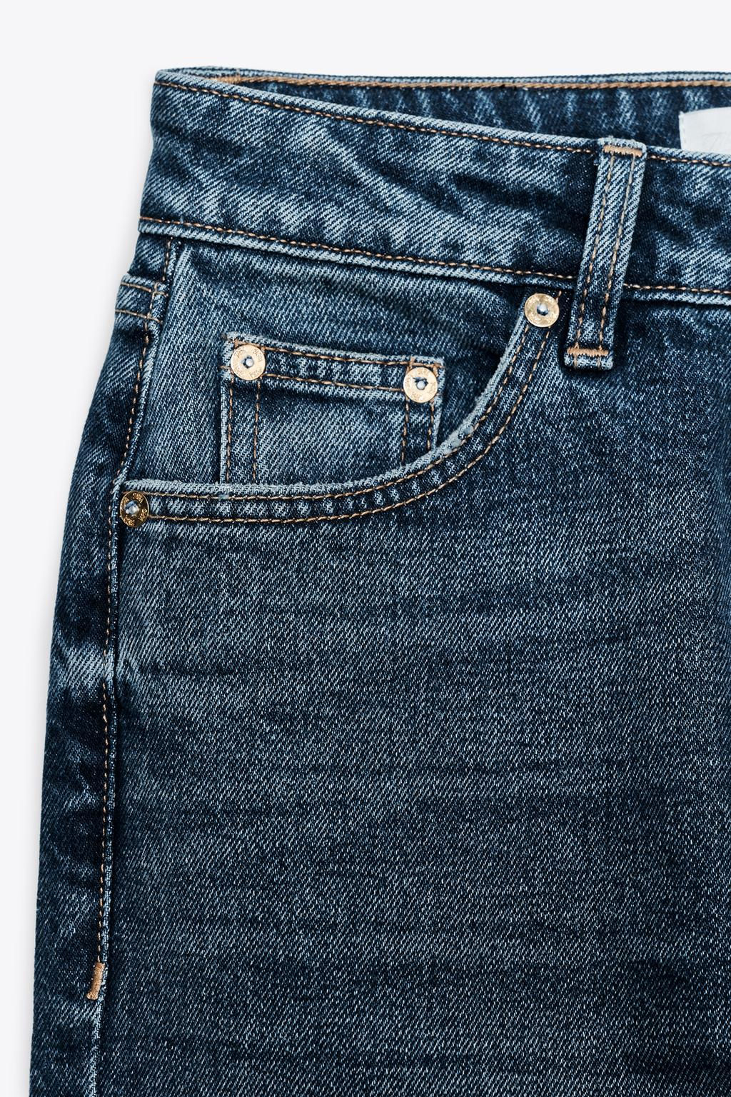 Z1975 SLIM FIT HIGH-WAIST JEANS - Zara фото 9